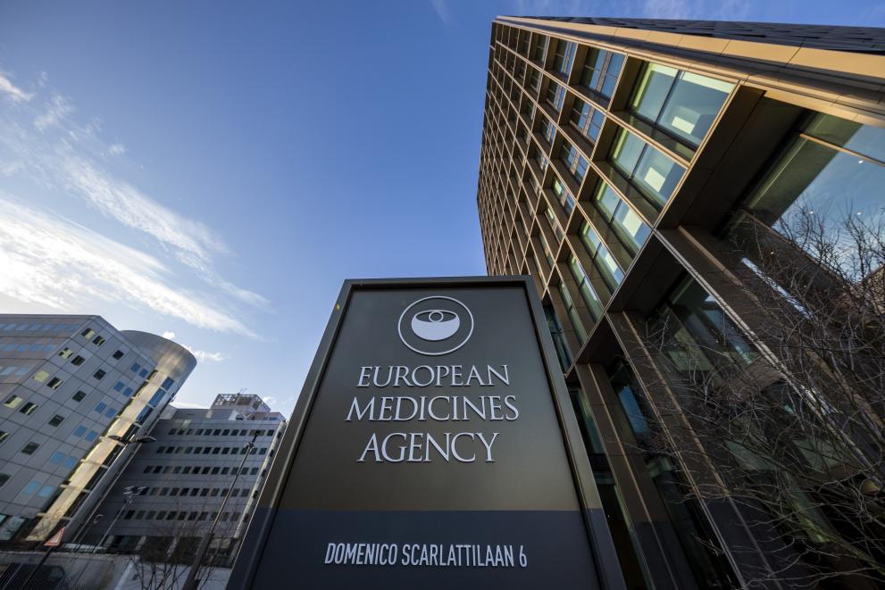 The European Medicines Agency (EMA)