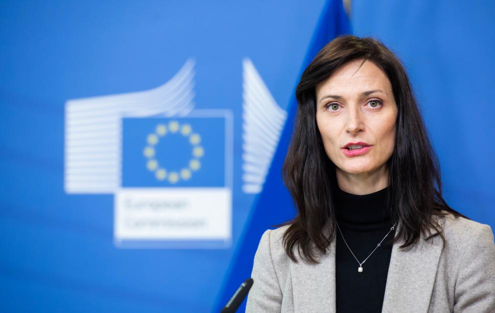 Statement by Mariya Gabriel, European Commissioner, on the launch of an expert group on disinformation and digital literacy