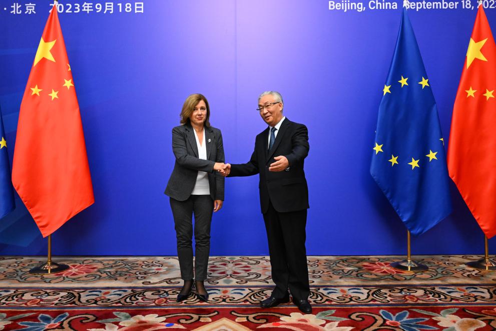 Visit of Věra Jourová, Vice-President of the European Commission, to China